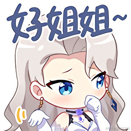 乃琳今天吃火锅于2022-11-18 08:22发布的图片