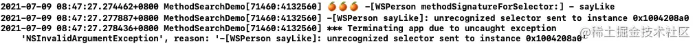 截屏2021-07-09 08.49.32.png