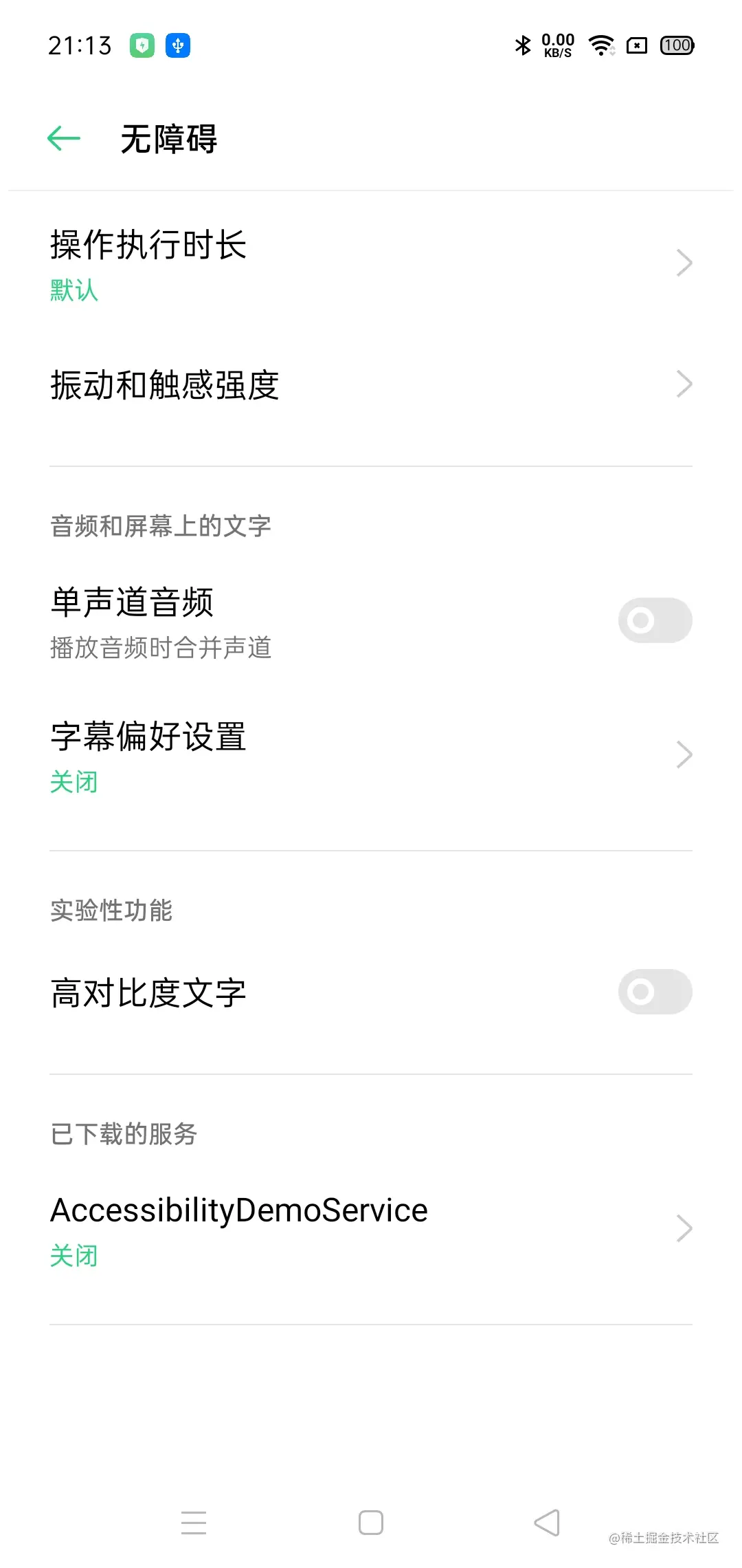 Screenshot_2022-04-12-21-13-07-54.jpg