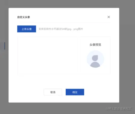 企业微信截图_16220842236267.png