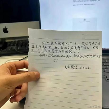 威猛de小狮子于2024-03-28 10:38发布的图片