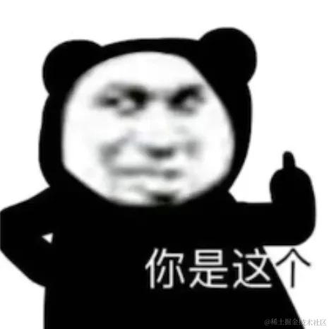 请叫我阿ken于2021-08-12 14:21发布的图片