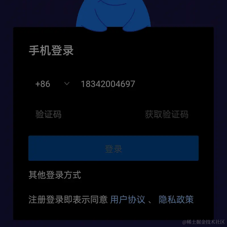 由也_于2021-08-26 22:32发布的图片
