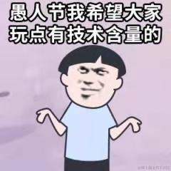 植物昂光于2021-04-01 10:00发布的图片