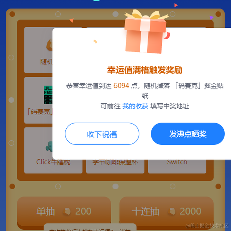 DDKLKY于2022-08-04 10:51发布的图片