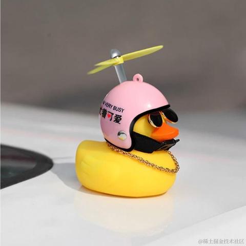 稀土掘金小铺官方于2022-07-27 10:19发布的图片