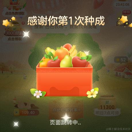 SPIKE于2022-11-12 09:46发布的图片