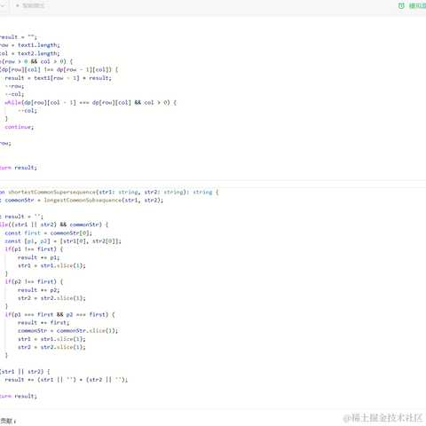 猫头猫于2023-03-28 21:54发布的图片