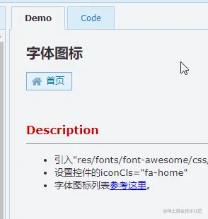 GIF 2021-5-25 17-07-12.gif