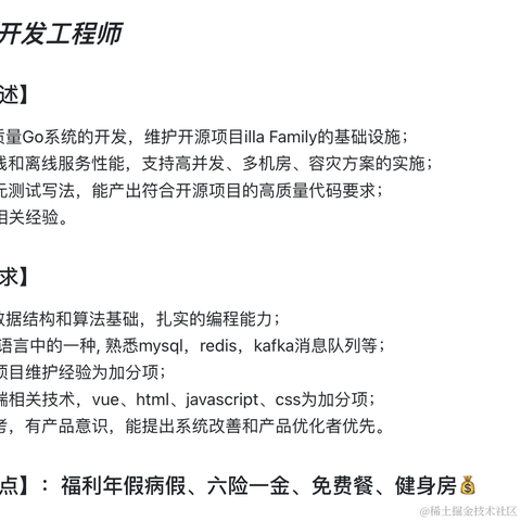 艾拉云科团队于2022-02-25 15:30发布的图片