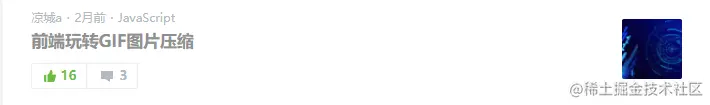 1620439897(1).png