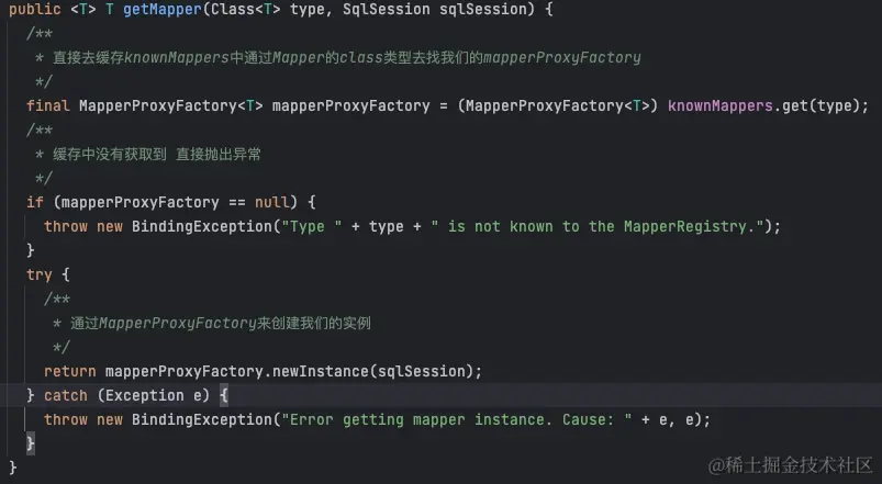 mybatis-MapperRegistry.getMapper.png