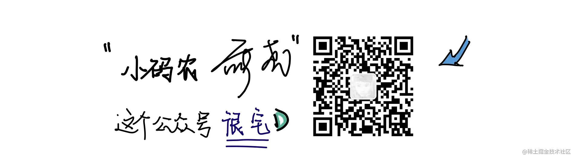 weixin.jpg