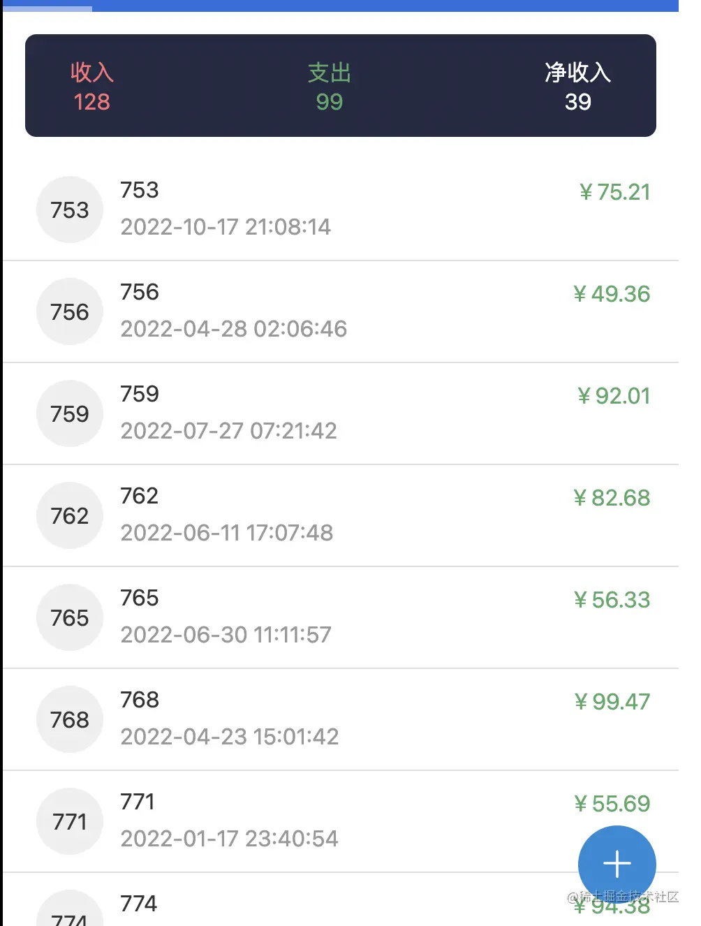 截屏2022-11-26 12.44.40.png