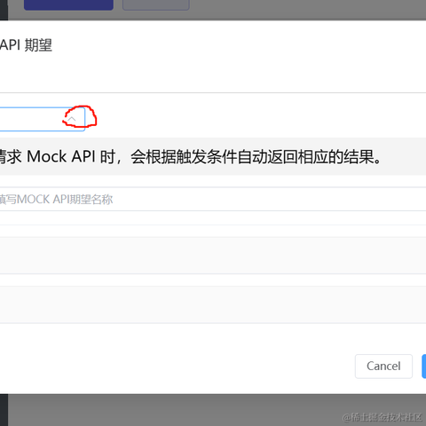 冷月半明于2023-08-04 12:23发布的图片