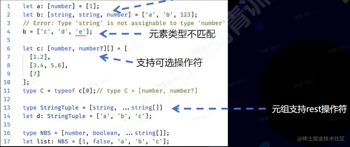 QQ截图20211015110126.png