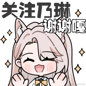 洛南宁于2022-12-31 18:05发布的图片