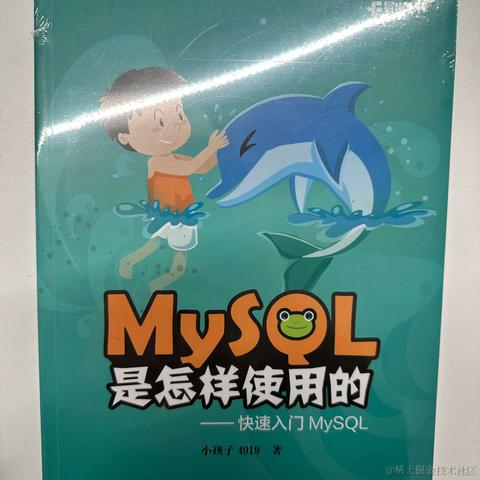优弧于2023-02-10 18:03发布的图片