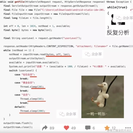xttblog于2022-01-13 15:17发布的图片