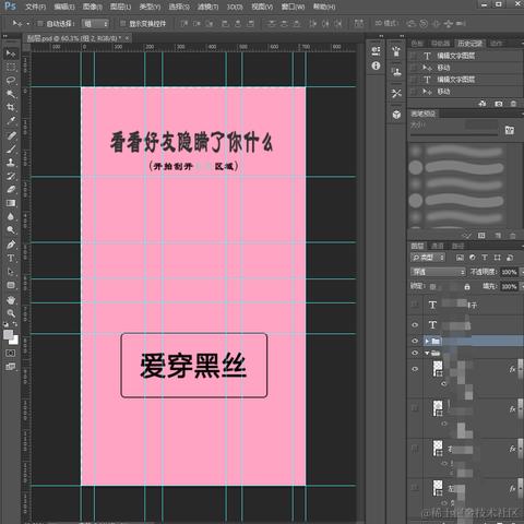 捂耳听枫于2024-04-10 14:11发布的图片