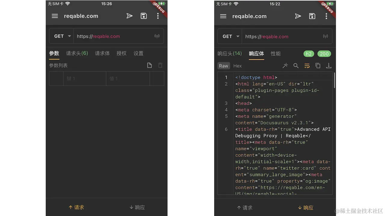 Screenshot 2023-12-19 at 15.22.37.png