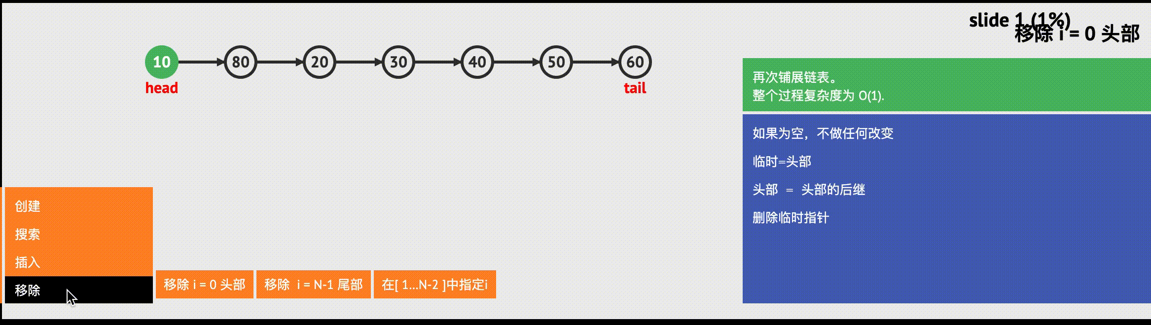 1_.gif