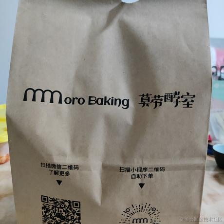 小白xxxxx于2022-12-05 09:02发布的图片