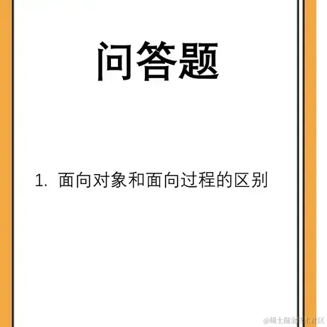 再让我多睡几分钟于2021-06-24 11:30发布的图片