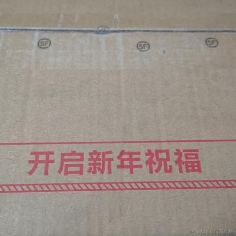 粥里有勺糖于2023-01-14 12:21发布的图片