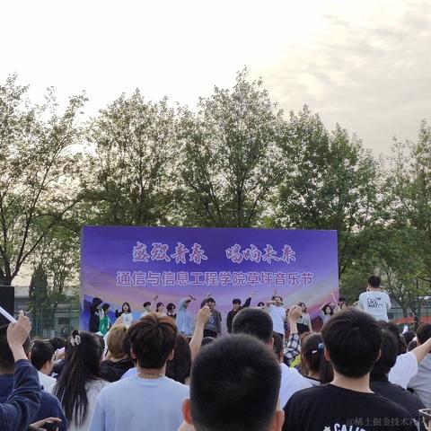 Tengg于2023-04-13 01:29发布的图片