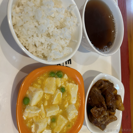 锅里好多鱼于2022-11-23 11:55发布的图片