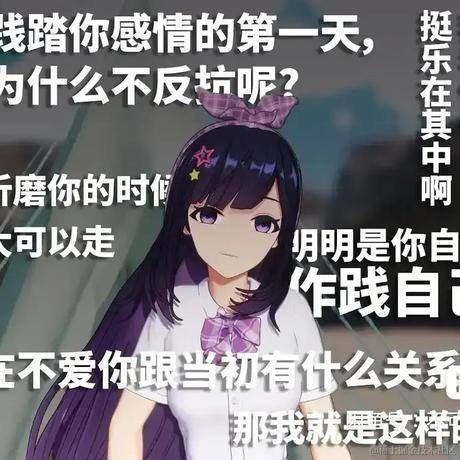 N十ever于2022-12-23 20:57发布的图片