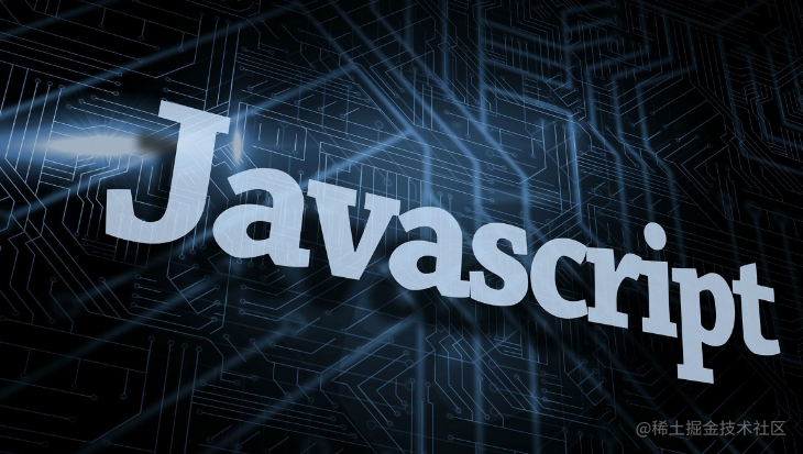 JavaScript