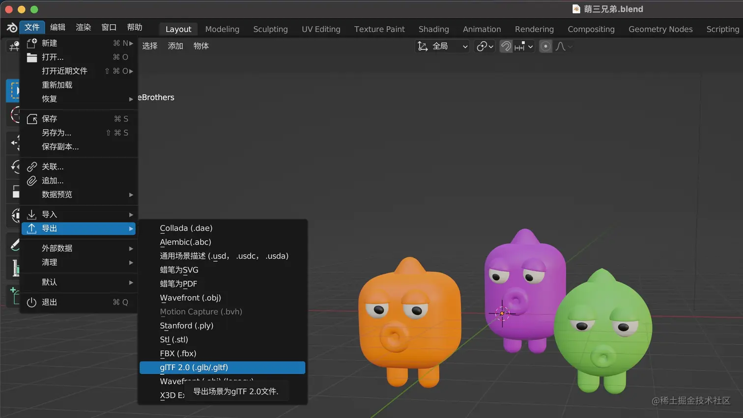 截屏2023-03-30 19.09.44.jpg