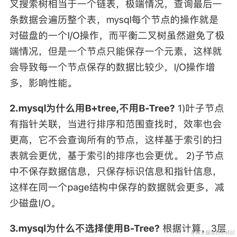 stark张宇于2023-03-22 08:22发布的图片