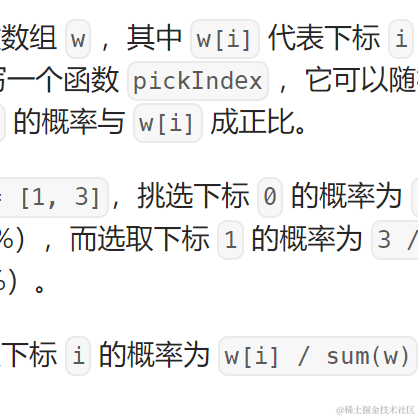 曾续缘于2023-03-24 12:35发布的图片