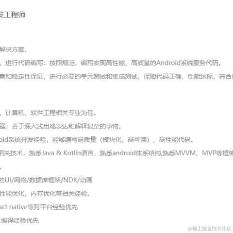 白夜追胸于2021-07-06 00:08发布的图片