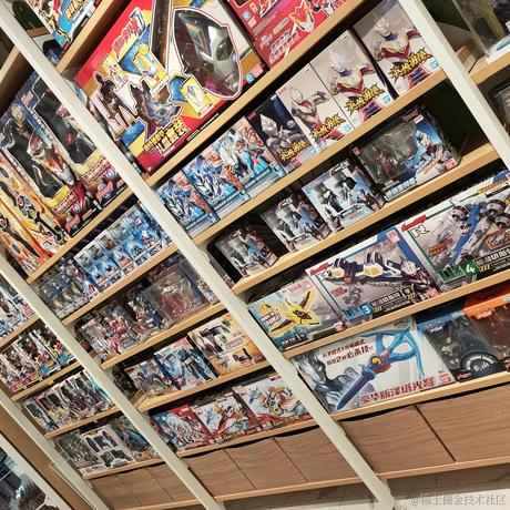 hoppou于2023-06-30 15:11发布的图片