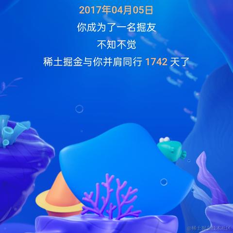 战场小包于2022-01-10 22:17发布的图片