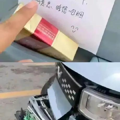 Solin于2022-08-30 09:38发布的图片