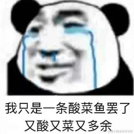 已注销于2021-07-19 19:27发布的图片