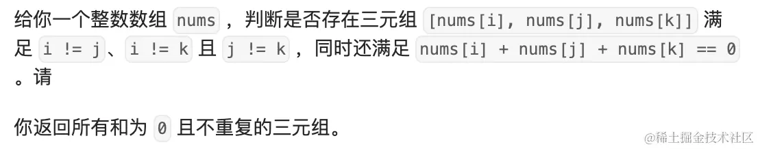 截屏2024-01-23 22.55.11.png