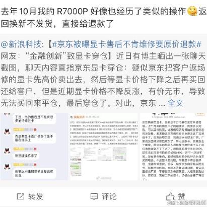 Obsuite于2021-05-06 15:53发布的图片