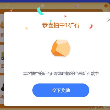 Sir_To于2023-11-15 08:32发布的图片