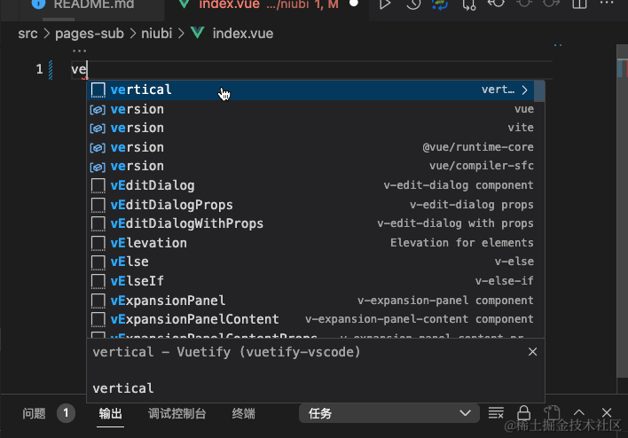 snippets.gif