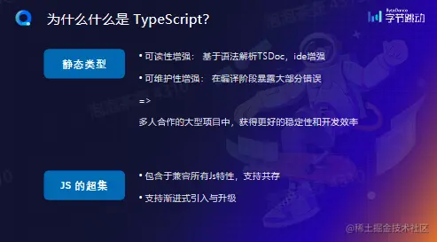 屏幕截图 2023-01-19 100231.png