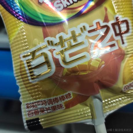 嘉乃贝晚于2022-12-02 22:29发布的图片