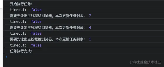 截屏2022-09-21 22.13.58.png