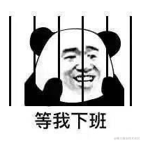 Winny55392于2022-06-09 20:30发布的图片