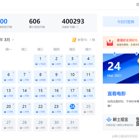 Tifosi于2023-03-24 09:04发布的图片